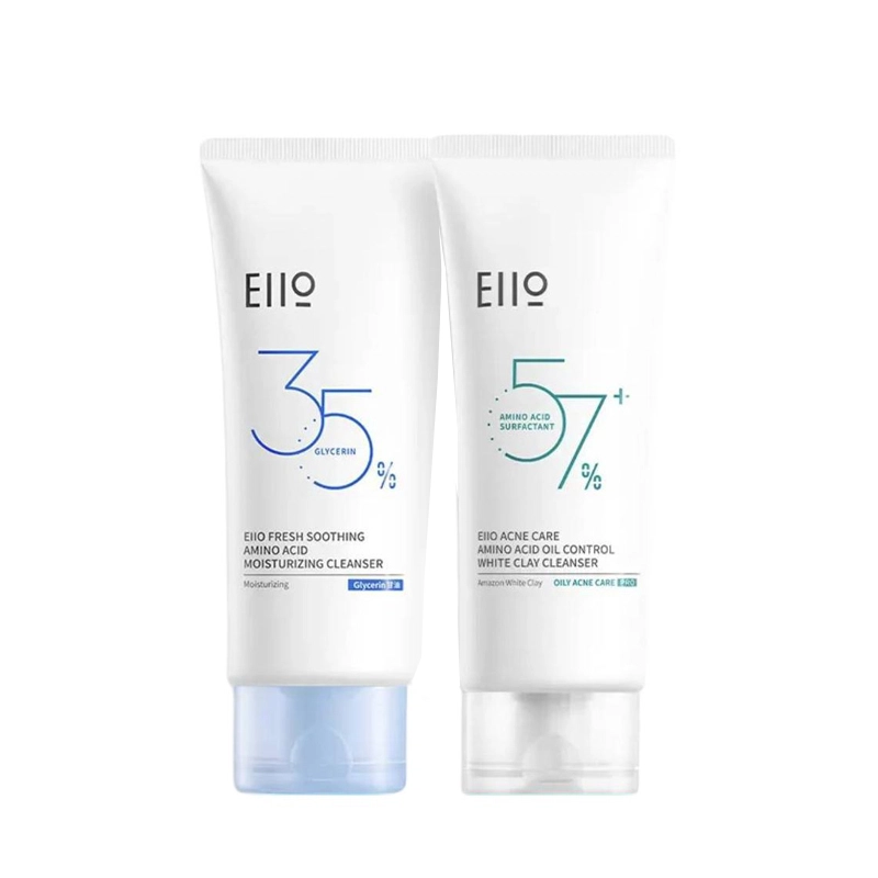 eiio
