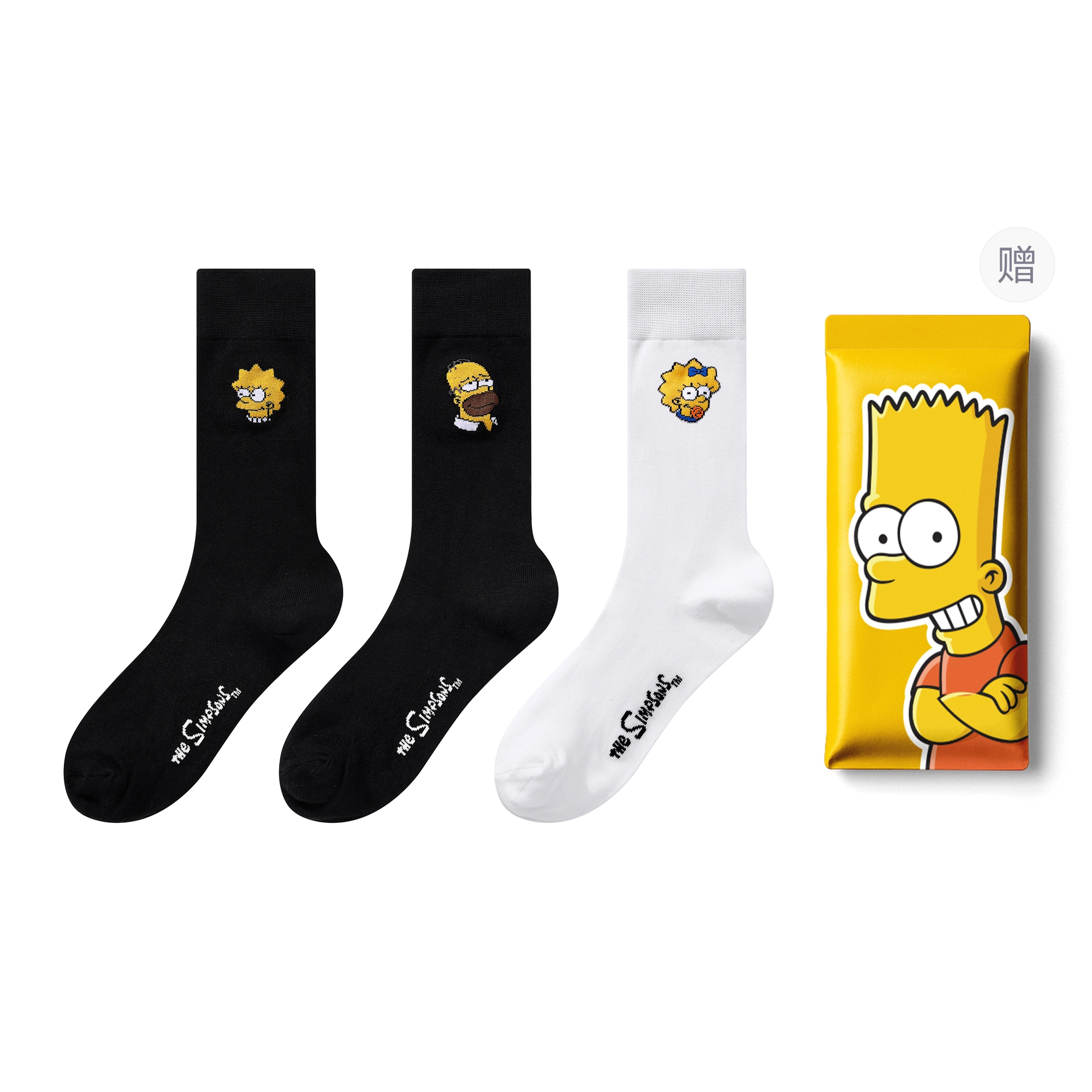 The Simpsons 7A 3