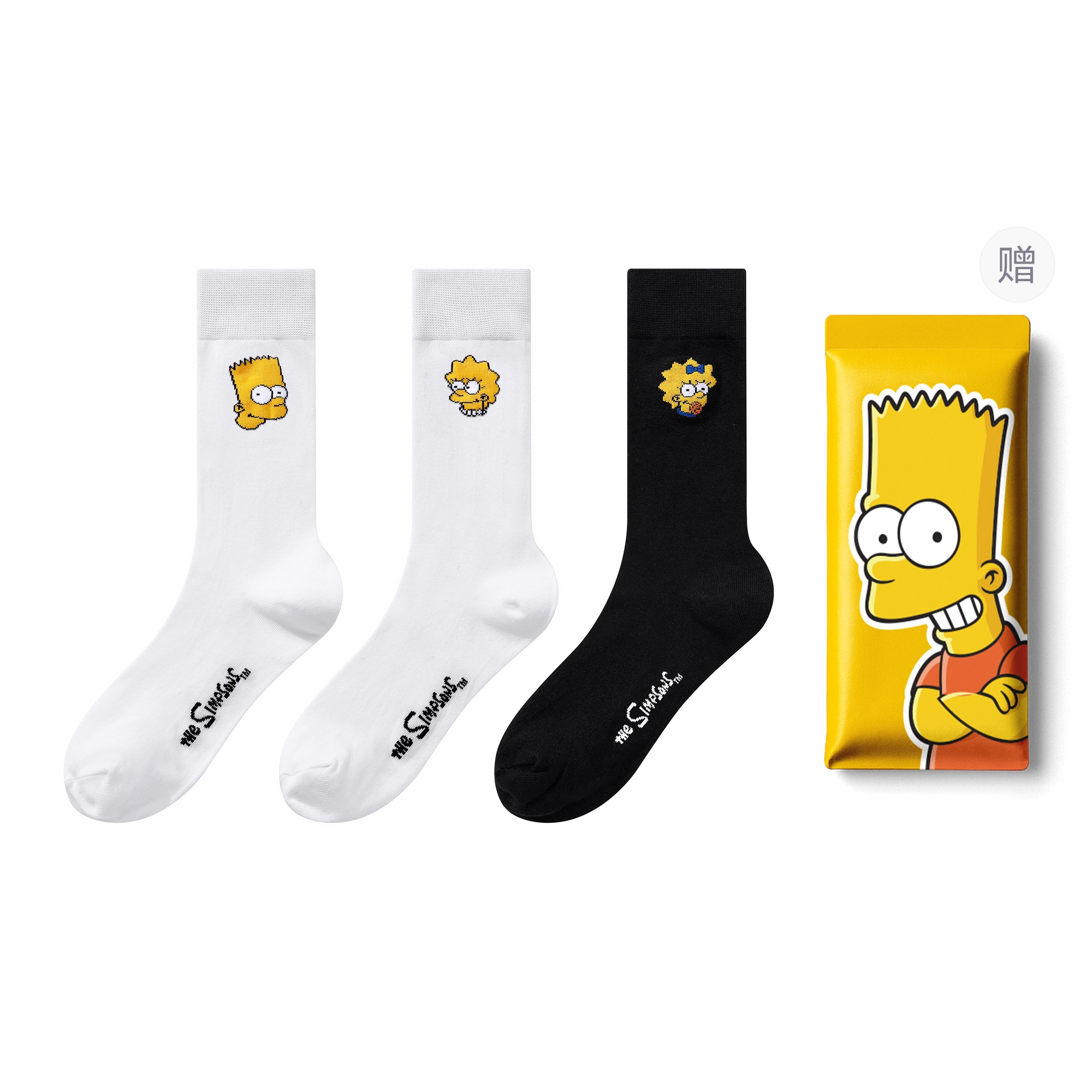 The Simpsons 7A 3