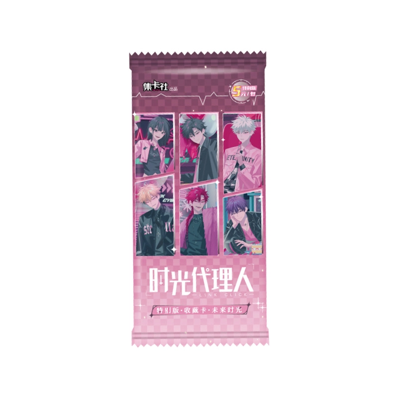 CARD.FUN IP