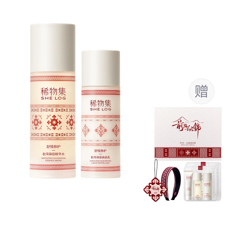 100g+100ml+100ml