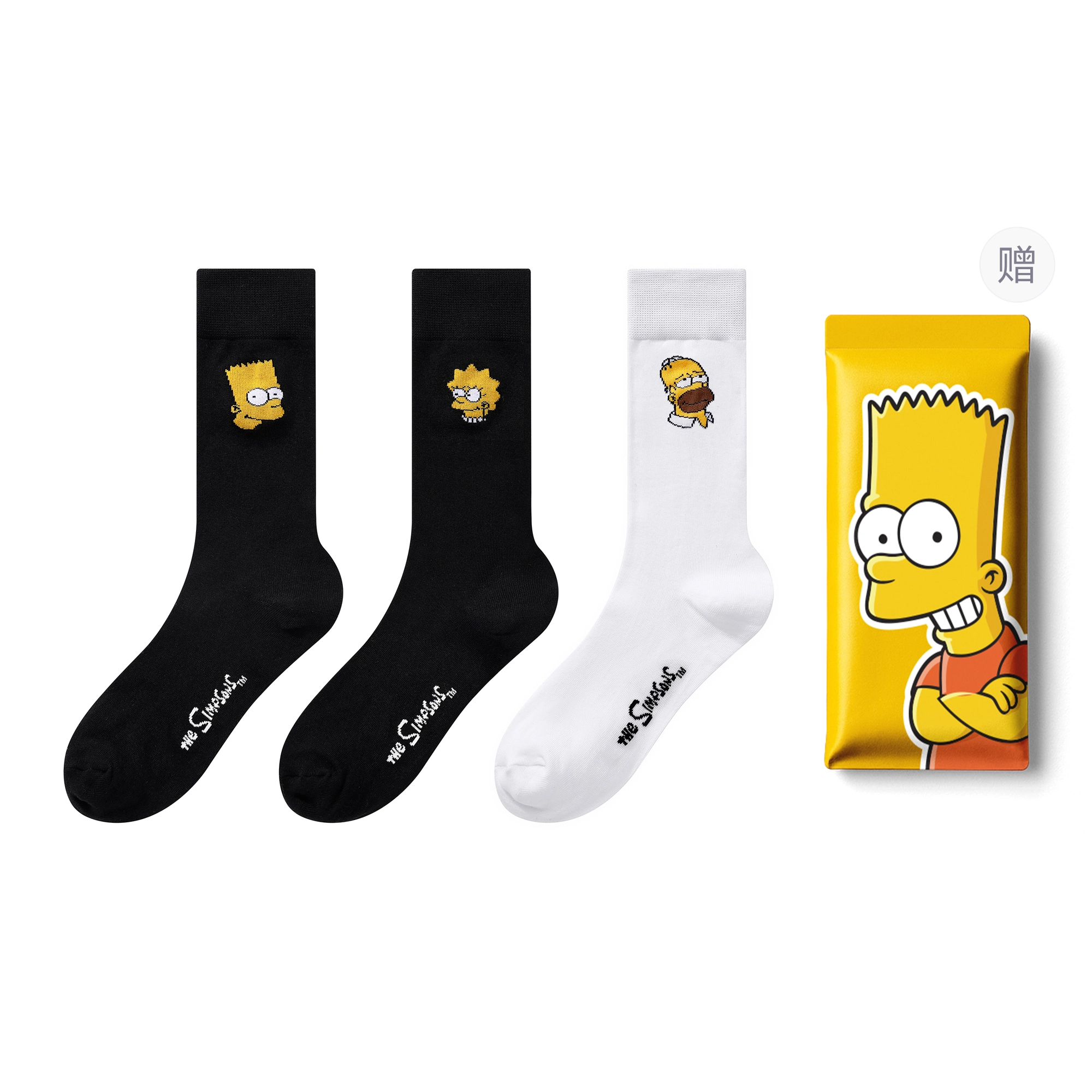 The Simpsons 7A 3