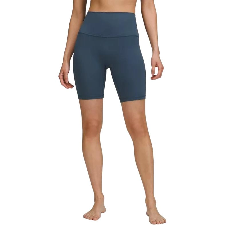 lululemon Align Nulu 8"
