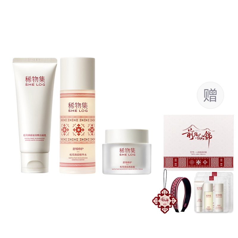 100g+100ml+100ml