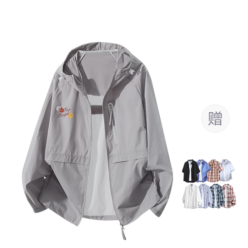 FAX FOR FMACM LogoCLEAN FIT