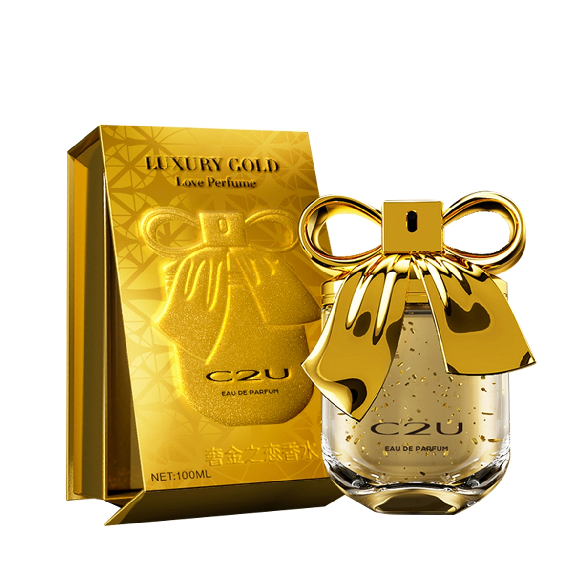 C2U EDP