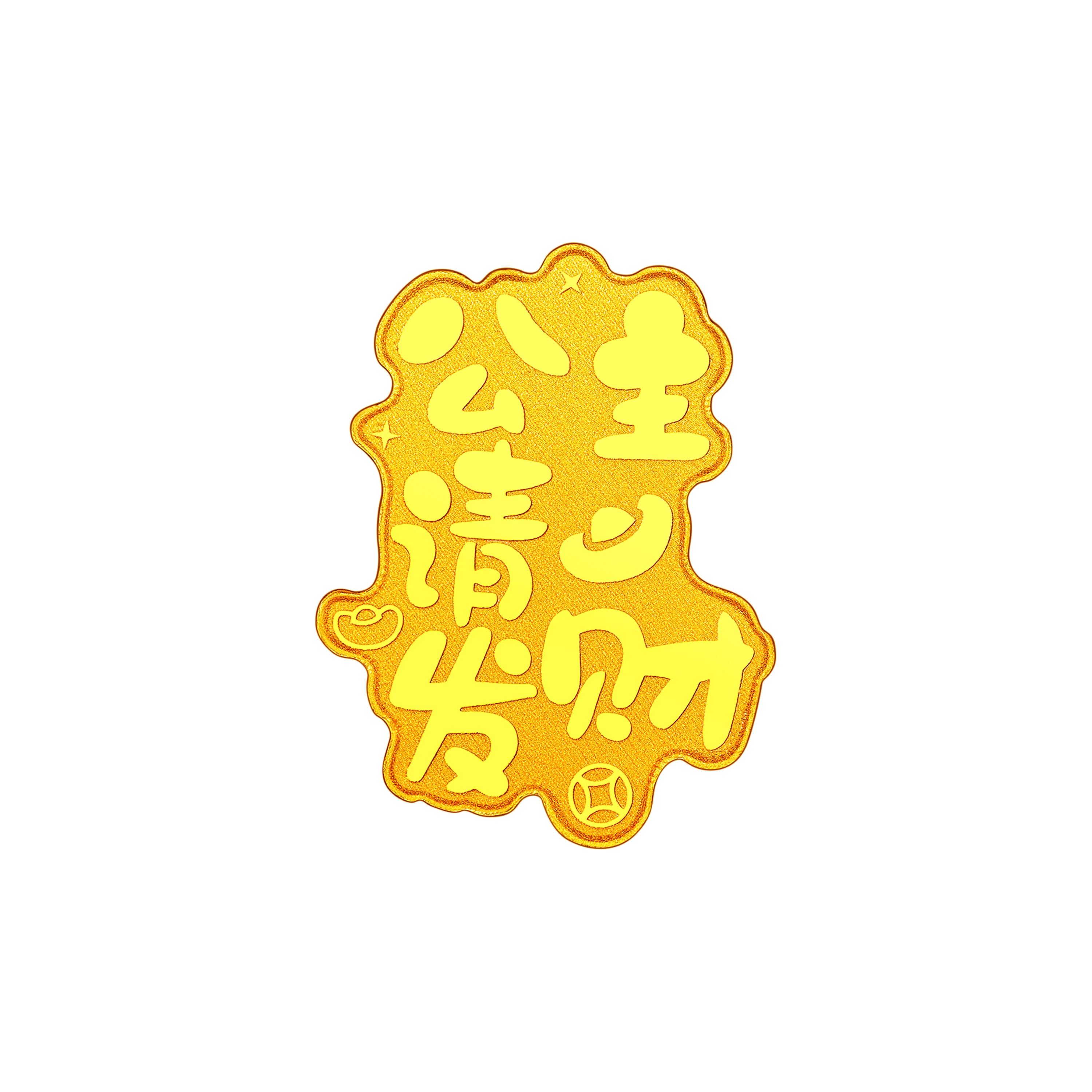 CHINA GOLD