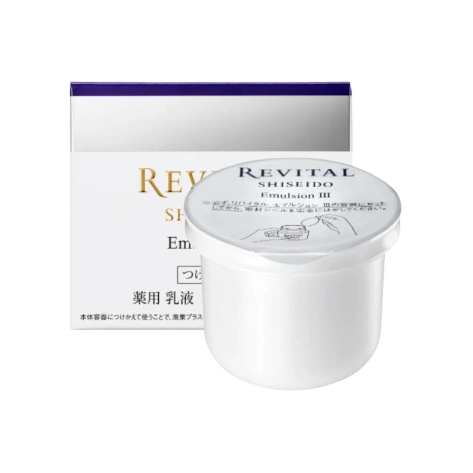 III 50g