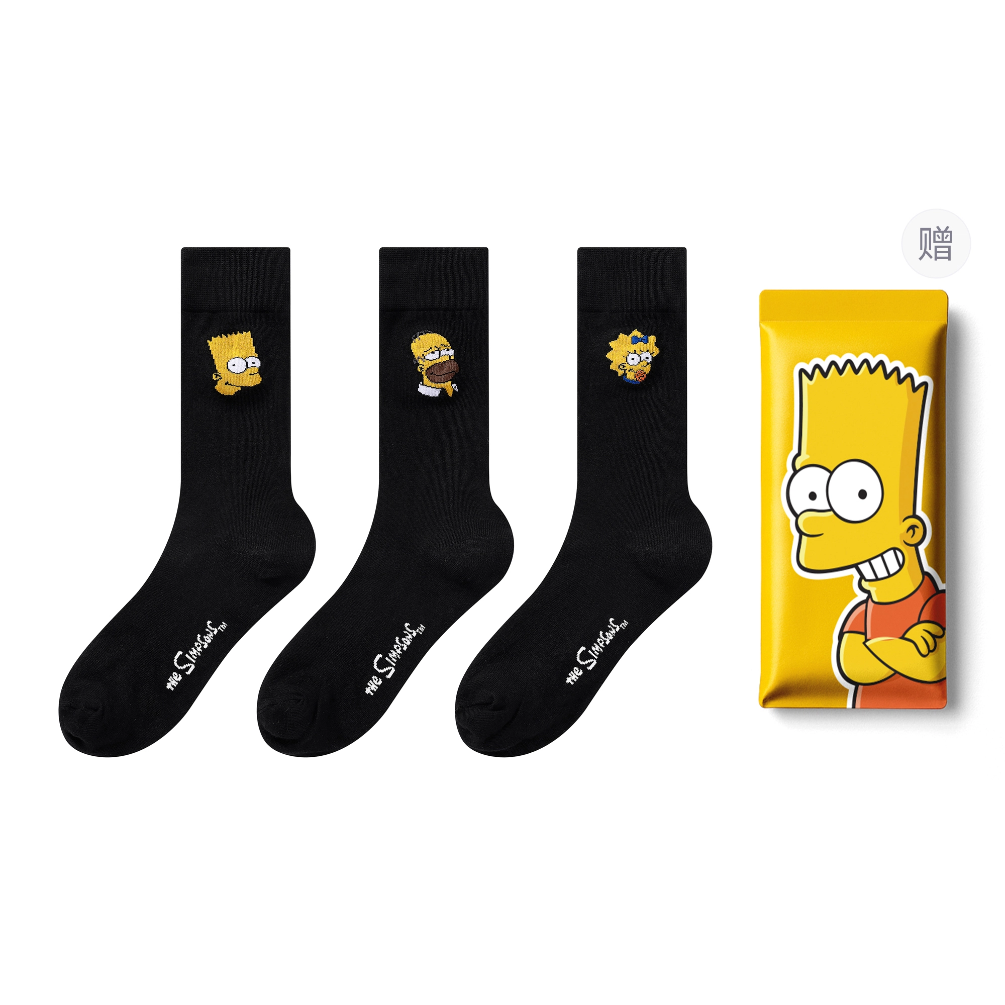 The Simpsons 3