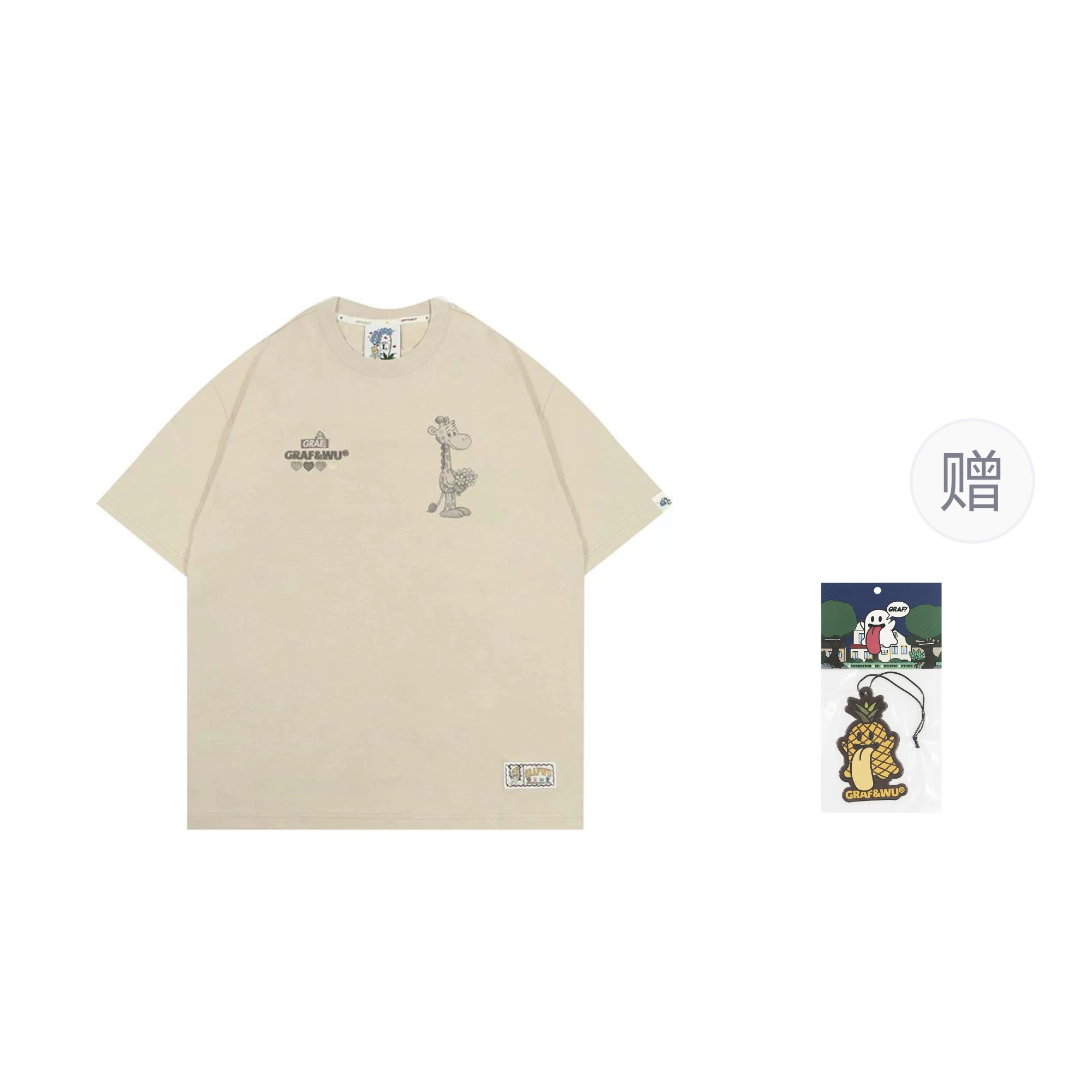 GRAF T