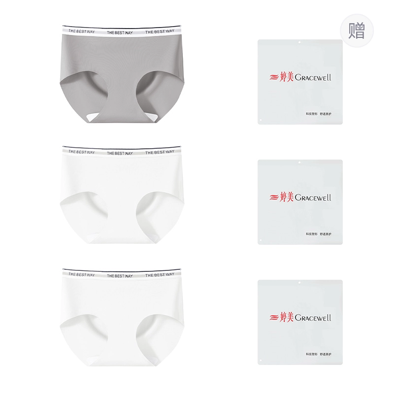 GRACEWELL 3