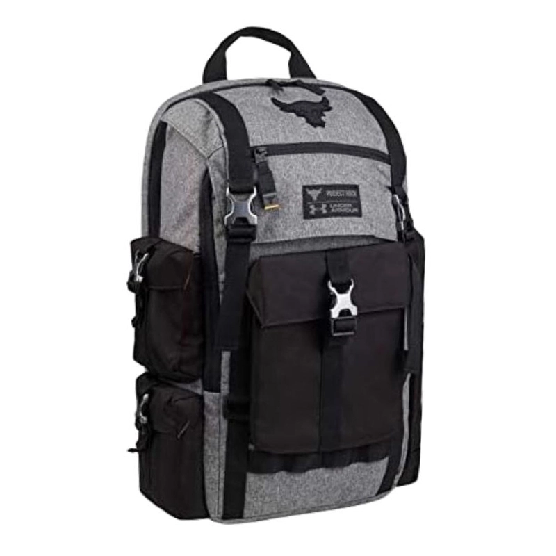 Under Armour Project Rock