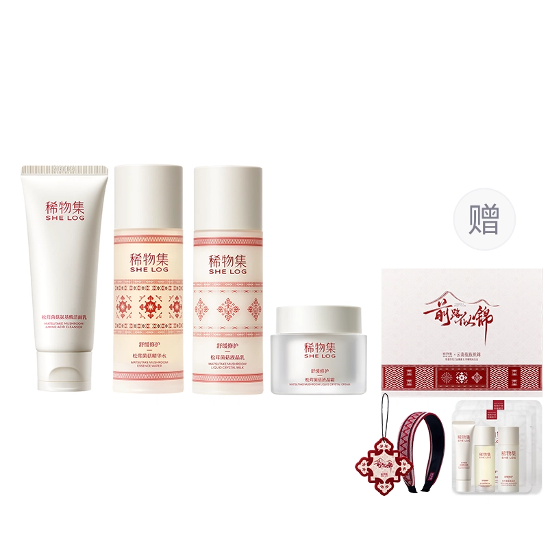 100g+100ml+100ml