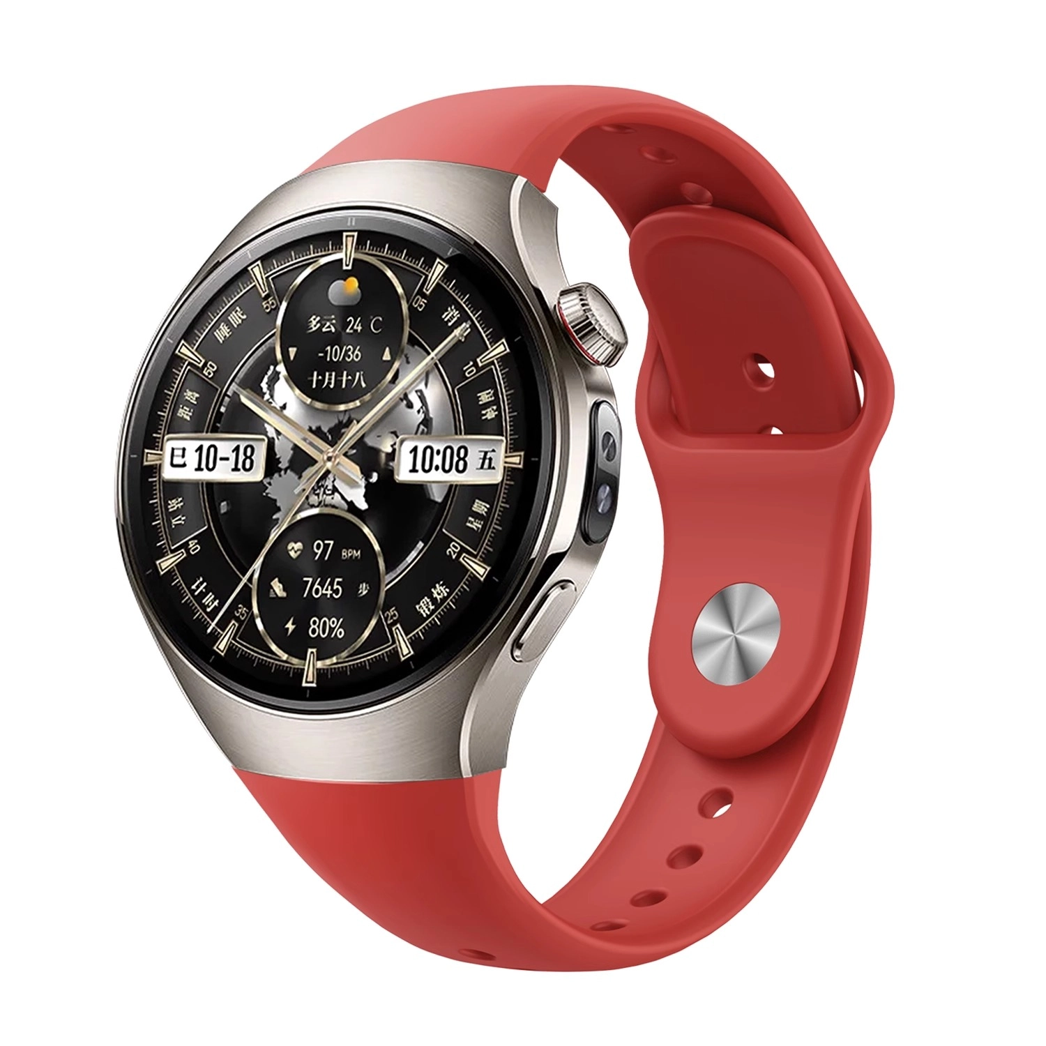 watchbond 231mm