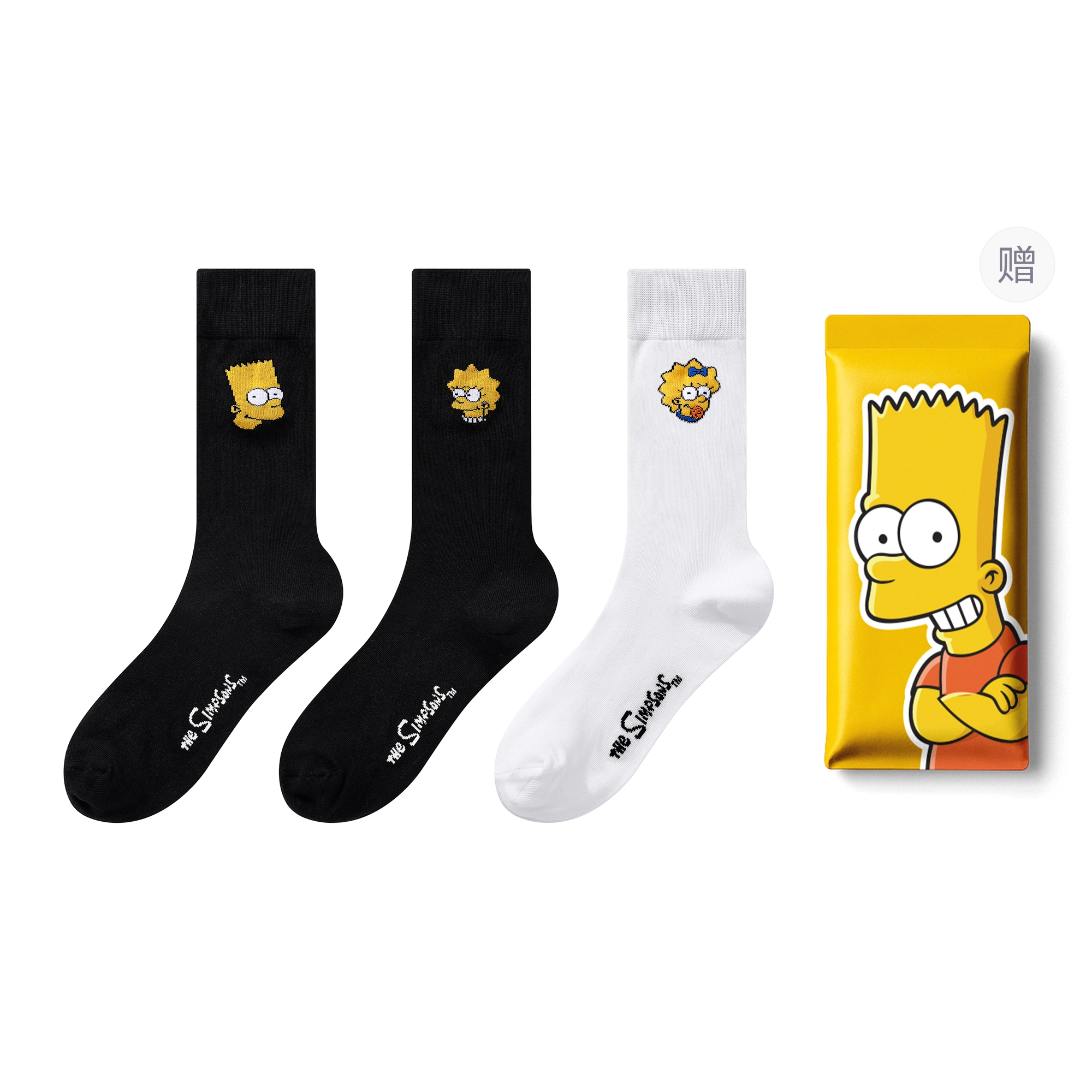 The Simpsons 7A 3