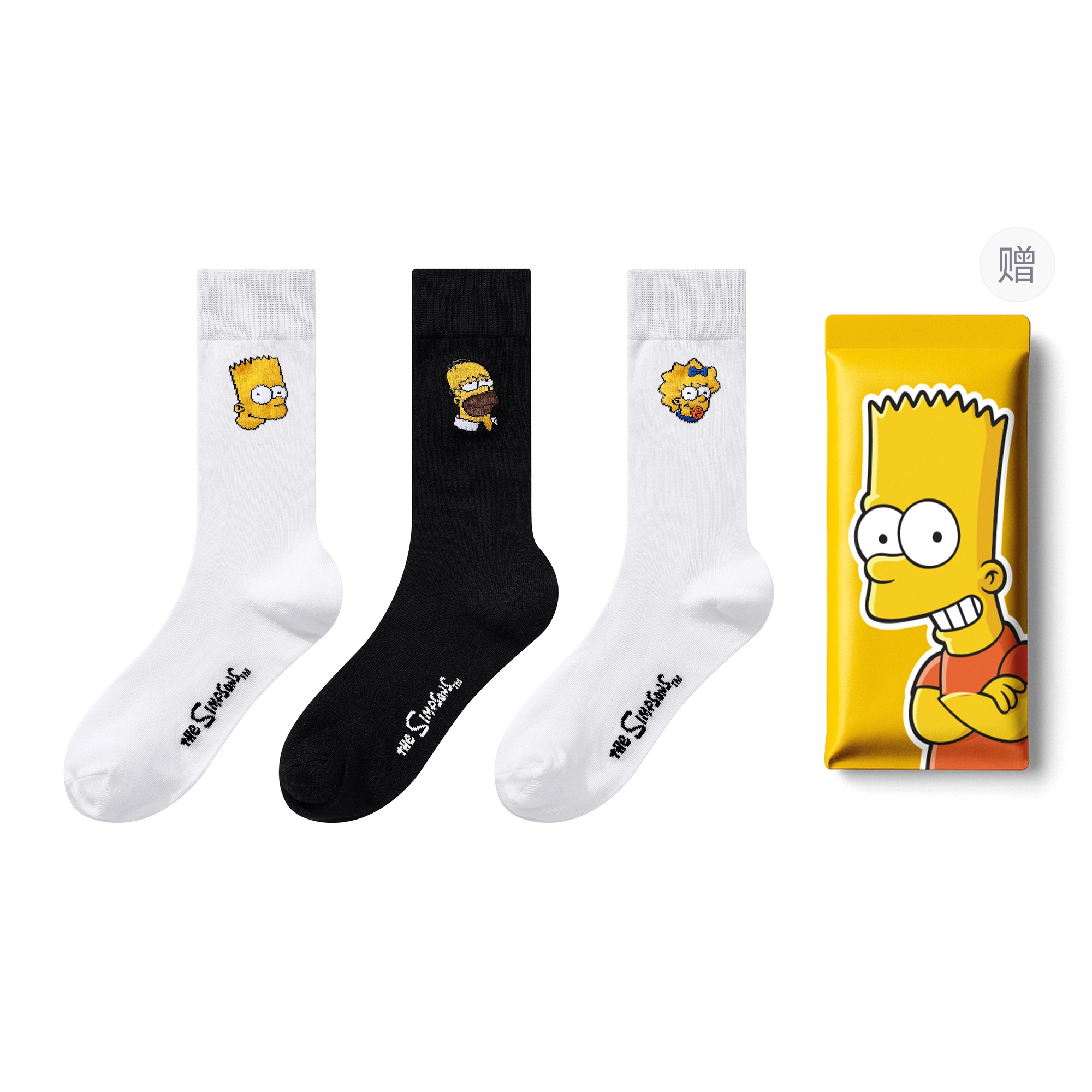 The Simpsons 3