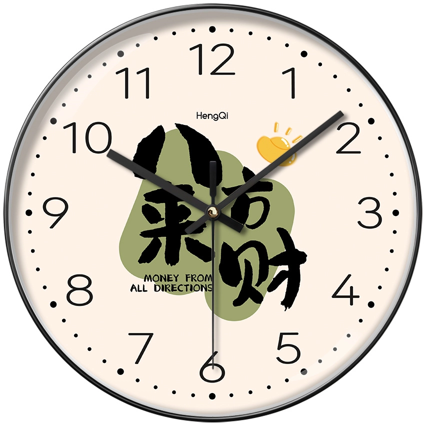 恒齐 现代简约时尚挂钟静音免打孔石英钟装饰美观大气创意文字大气 石英机芯 挂钟 男女同款