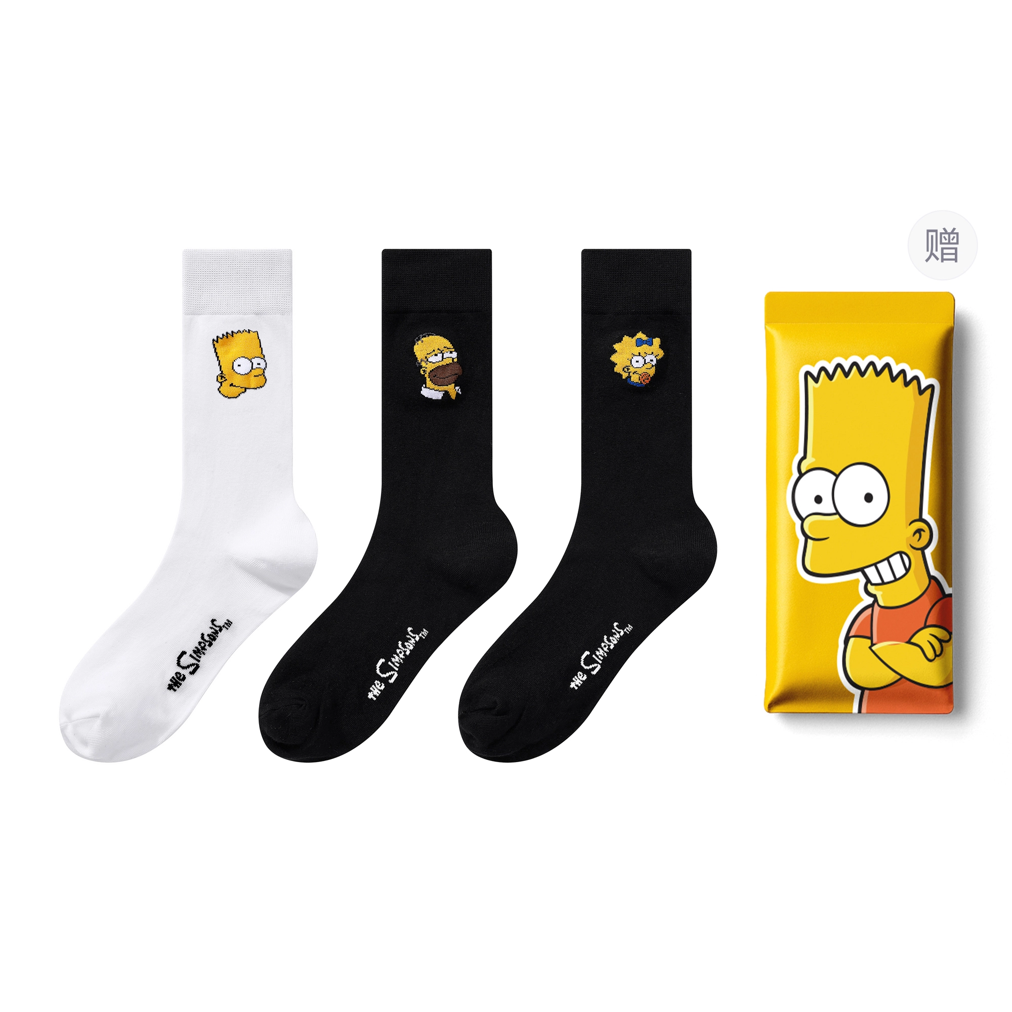 The Simpsons 3