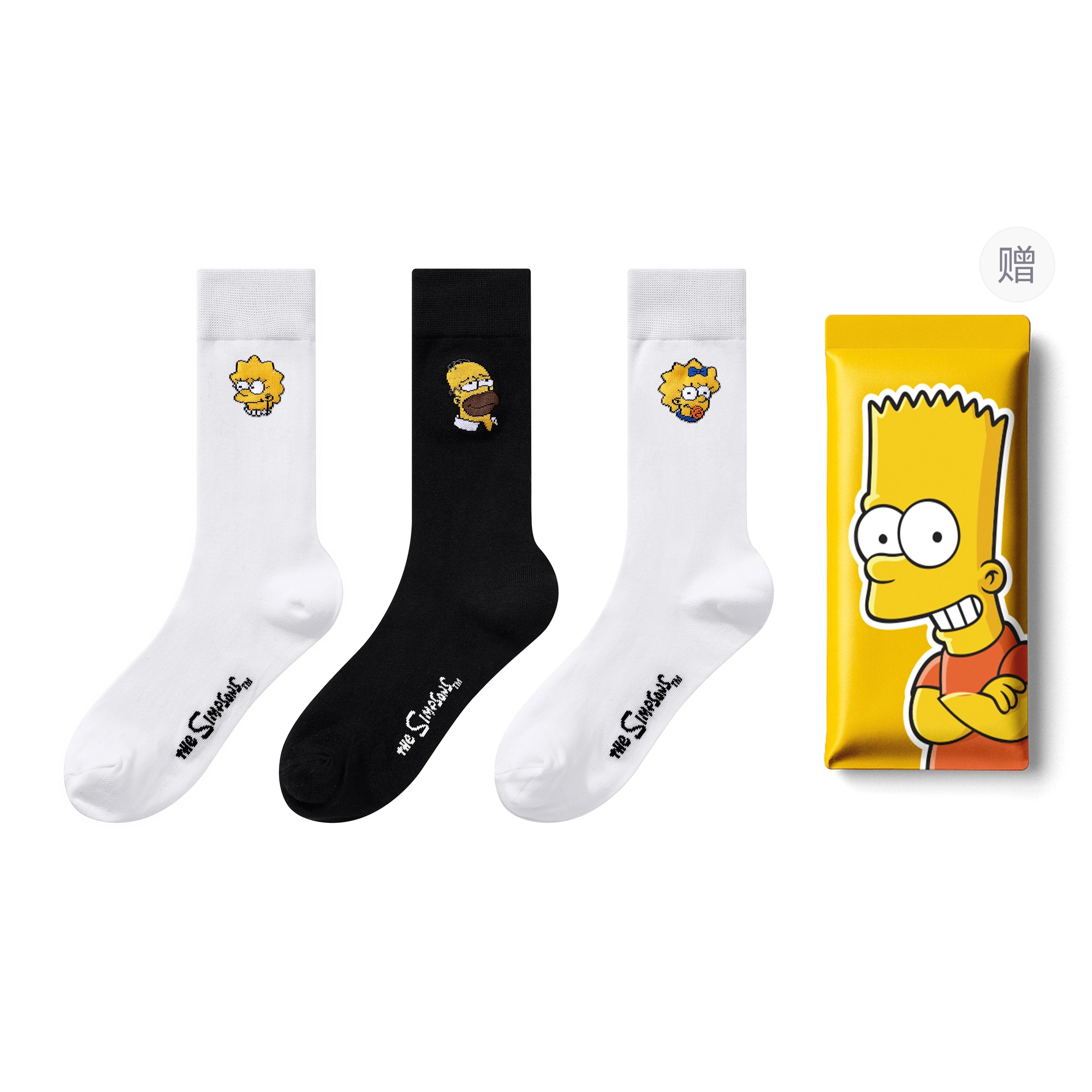 The Simpsons 7A 3