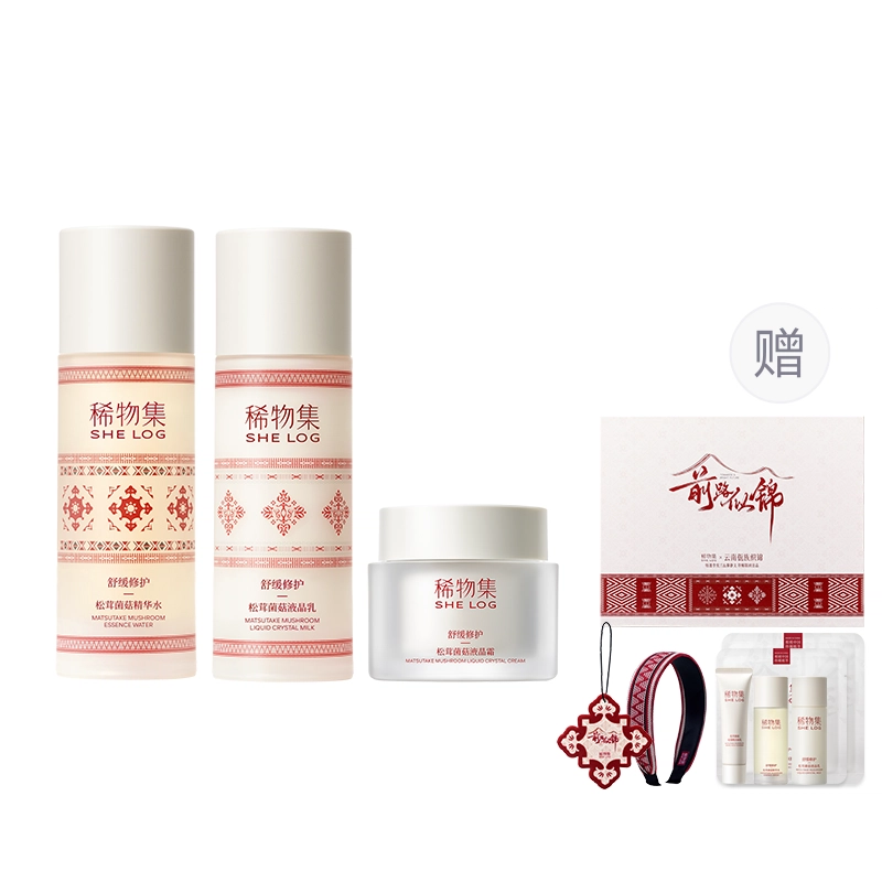 100g+100ml+100ml