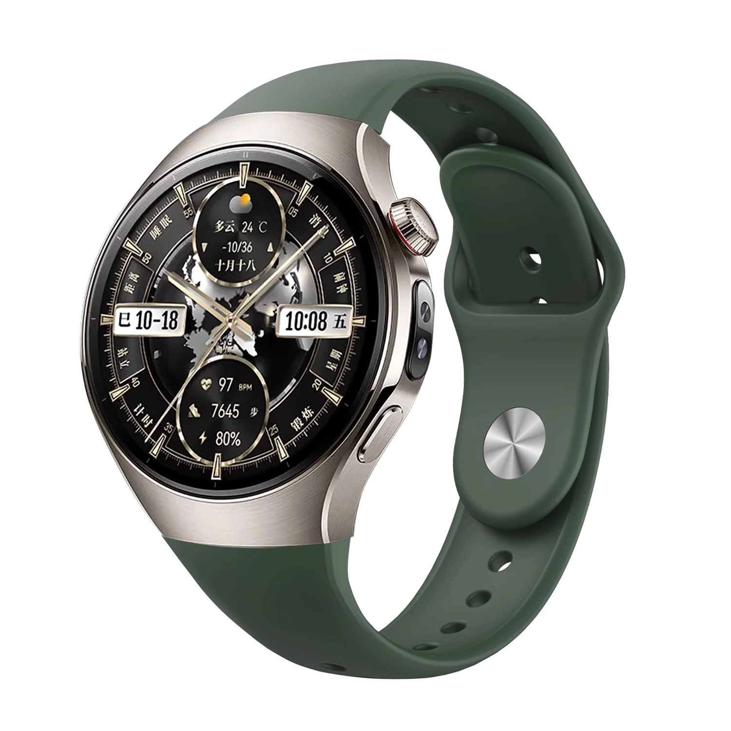 watchbond 231mm