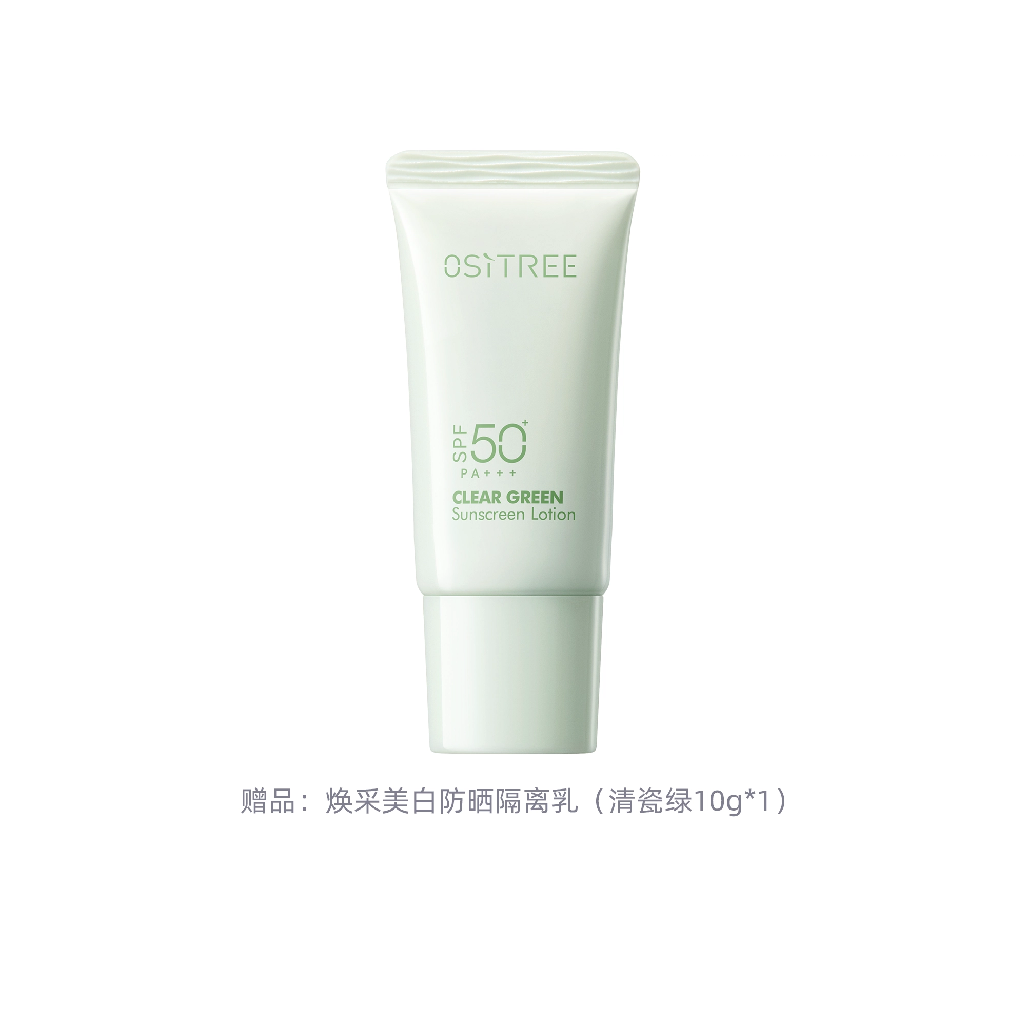 32g