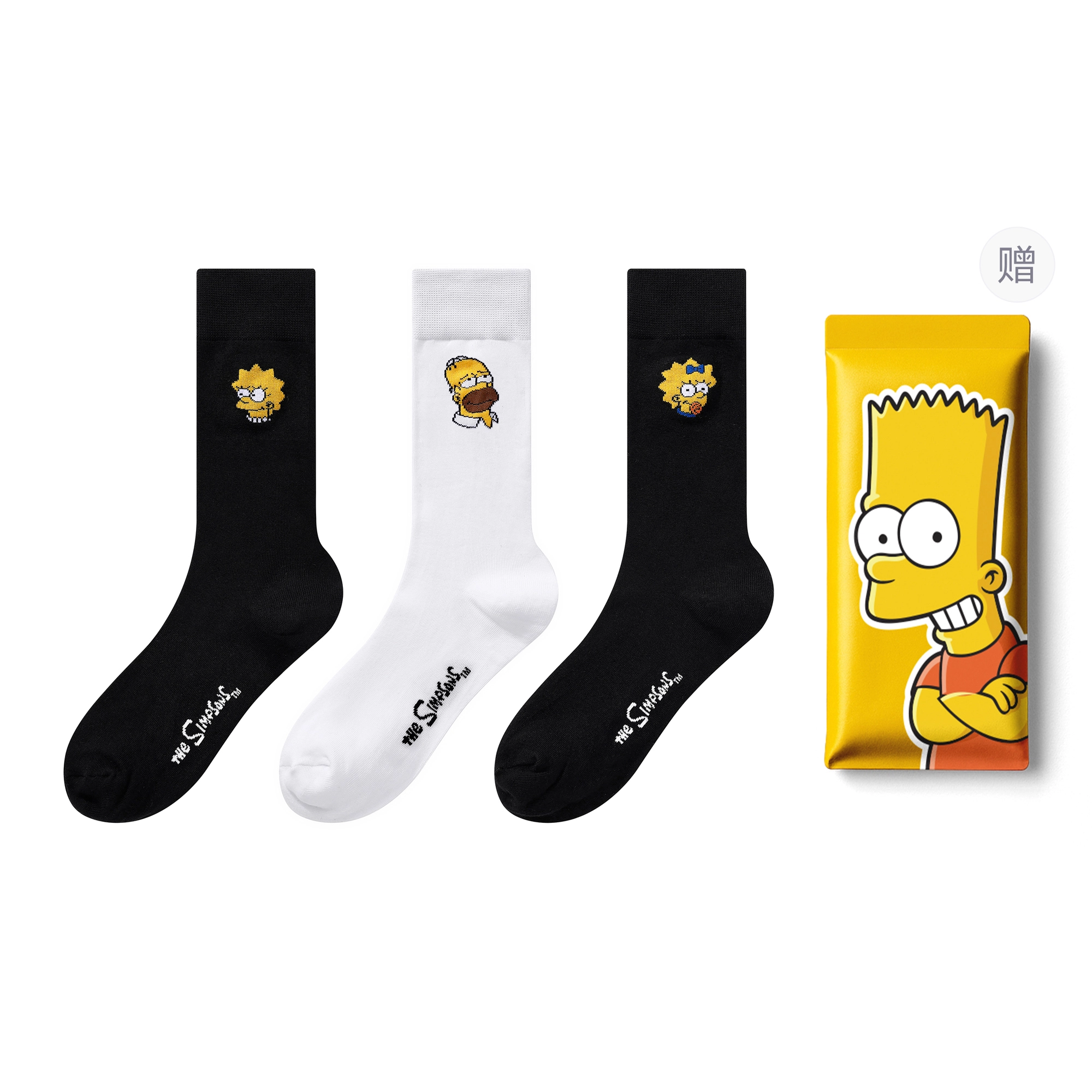 The Simpsons 7A 3