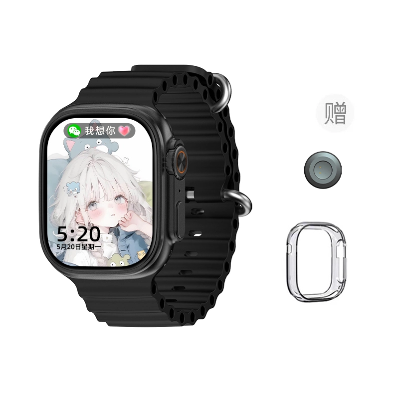 HUWXMAXI app 9.0