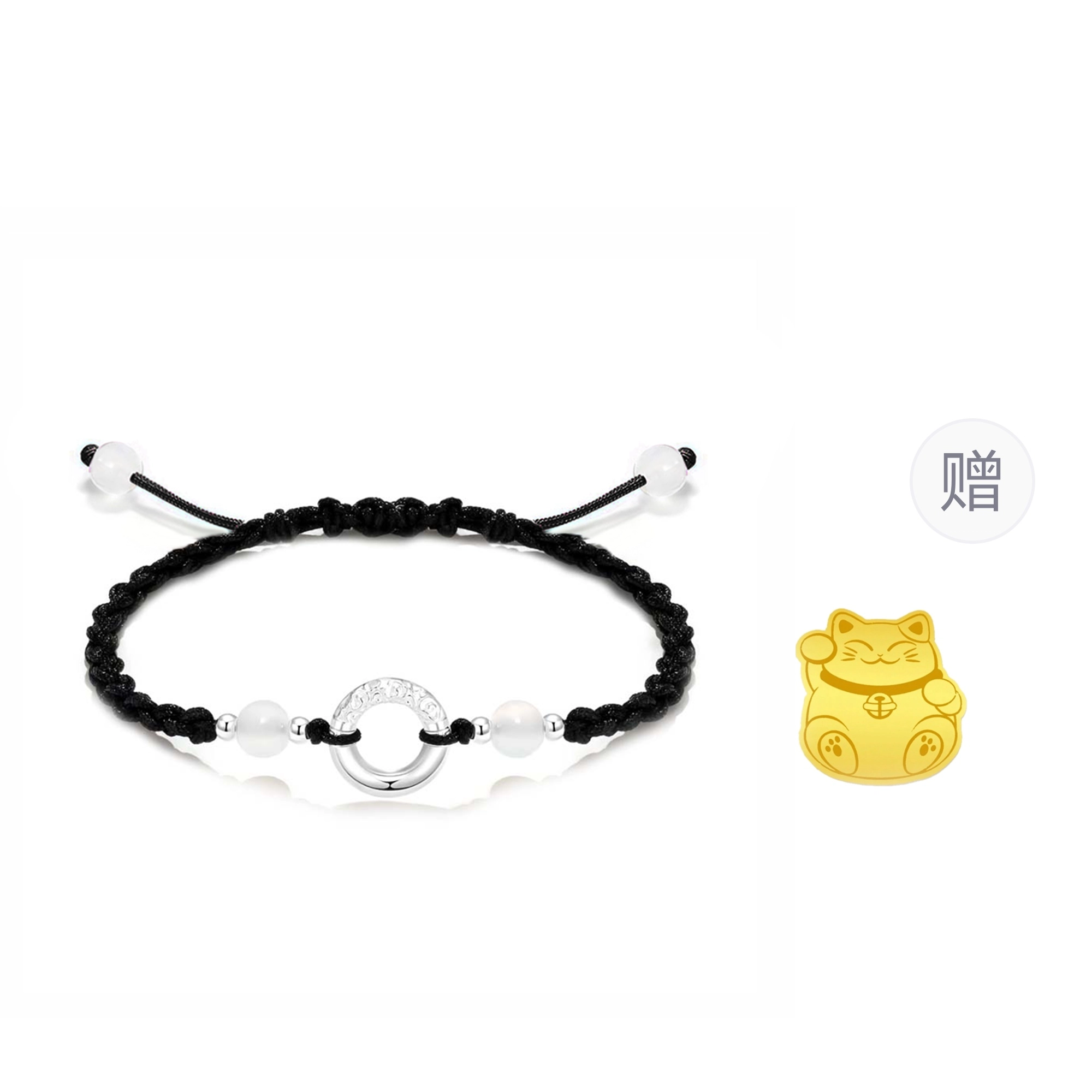 HAPPY BEAN 999