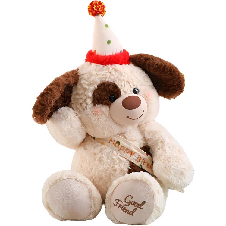 JBBCN 35cm70cm