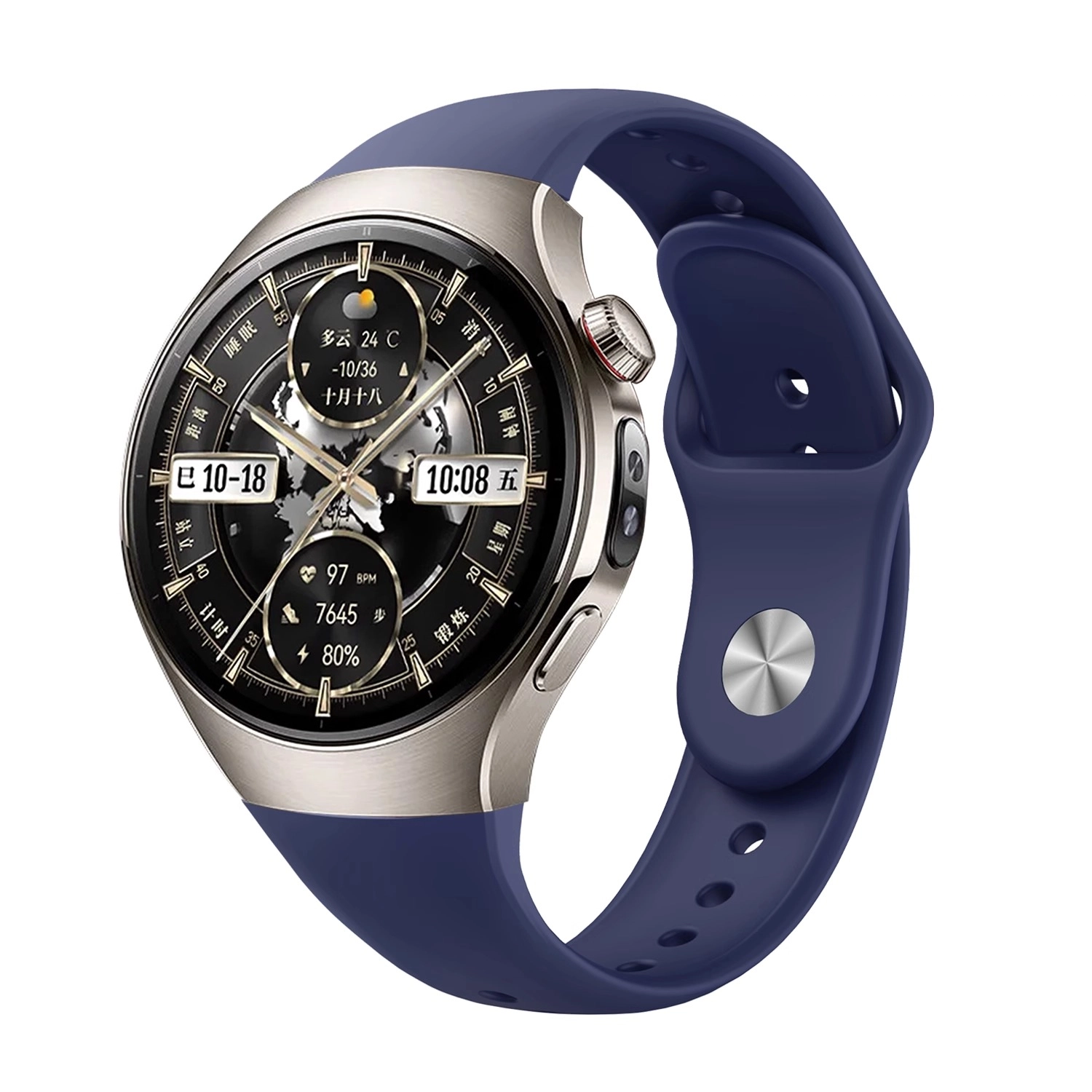 watchbond 231mm