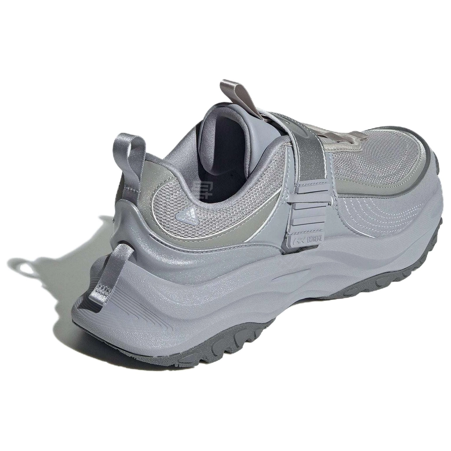 adidas Maxxwavy EXTREME