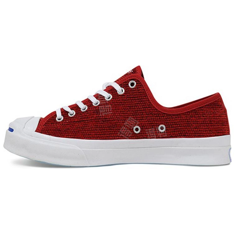 Converse Jack Purcell