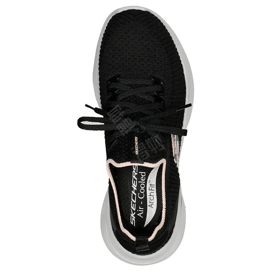 Skechers Arch Fit
