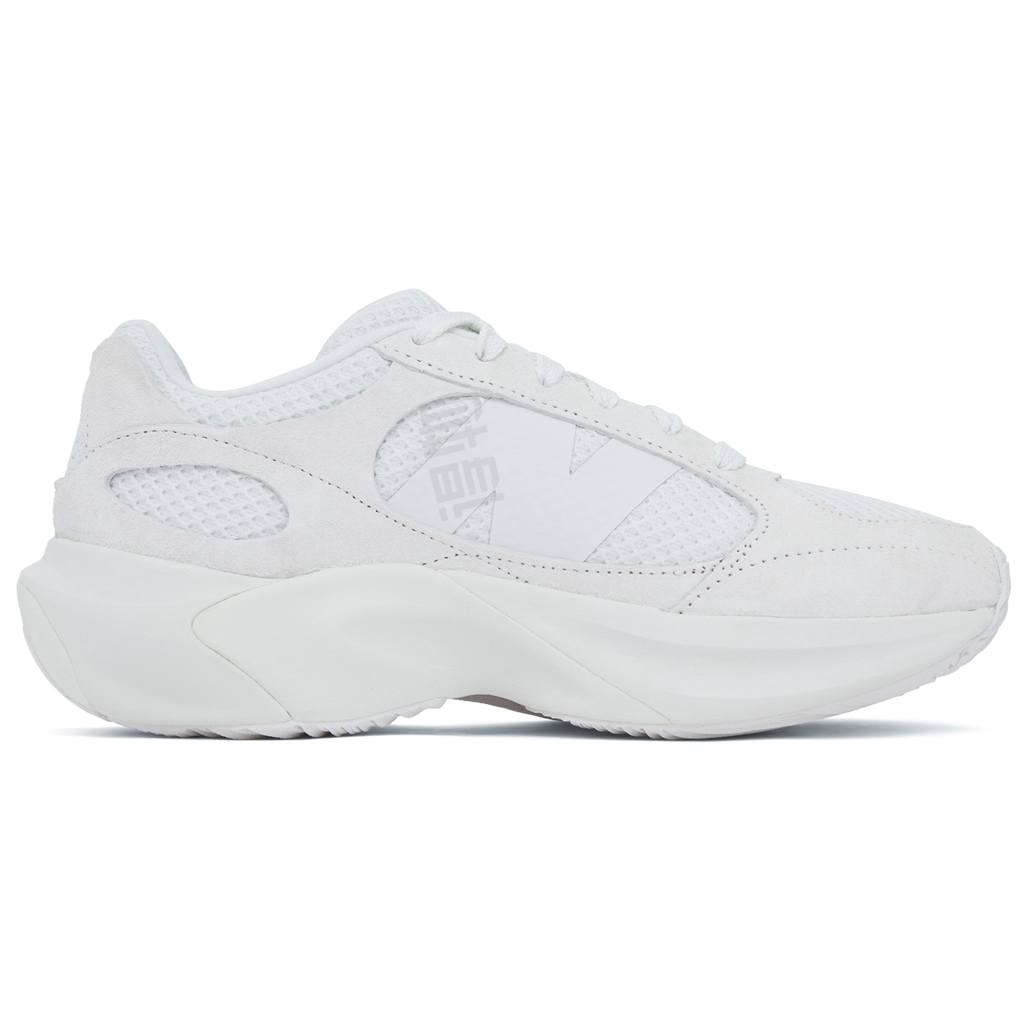New Balance Wrpd Runner