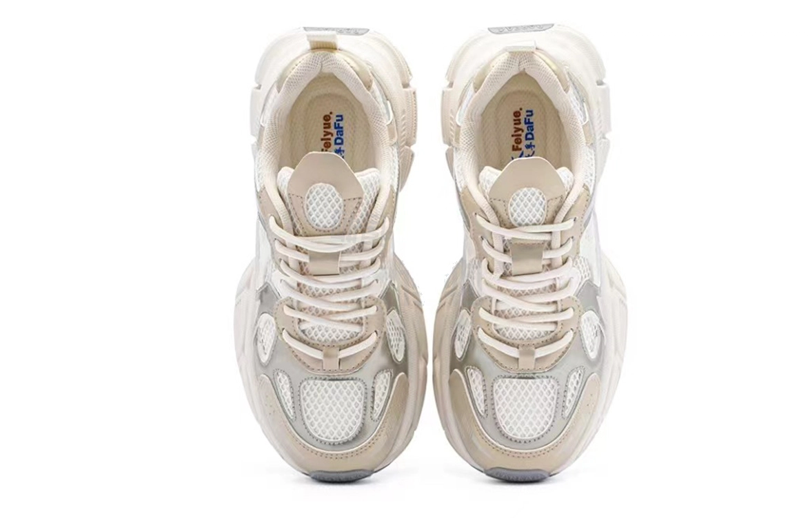 Feiyue