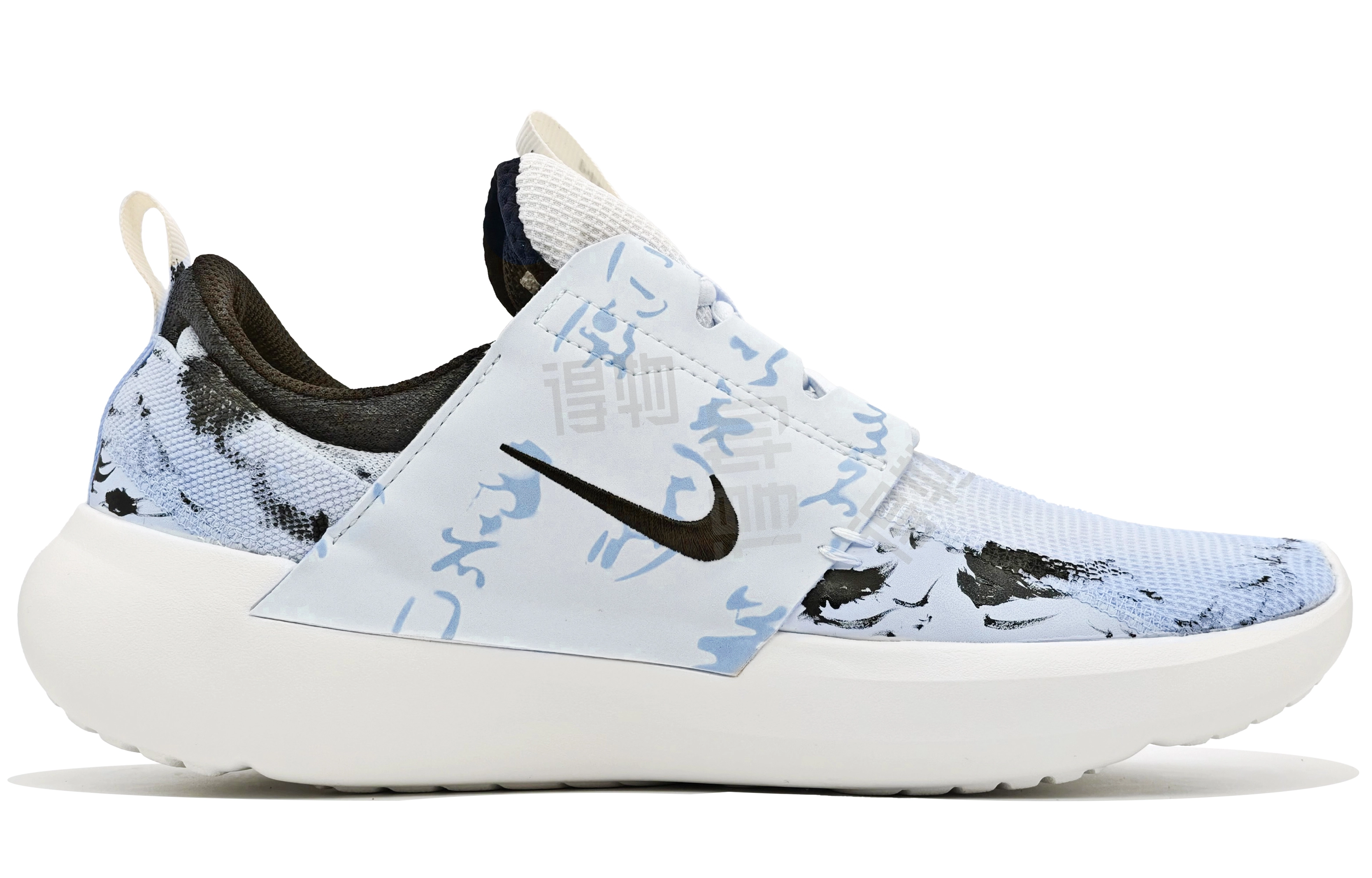 Nike E-Series AD