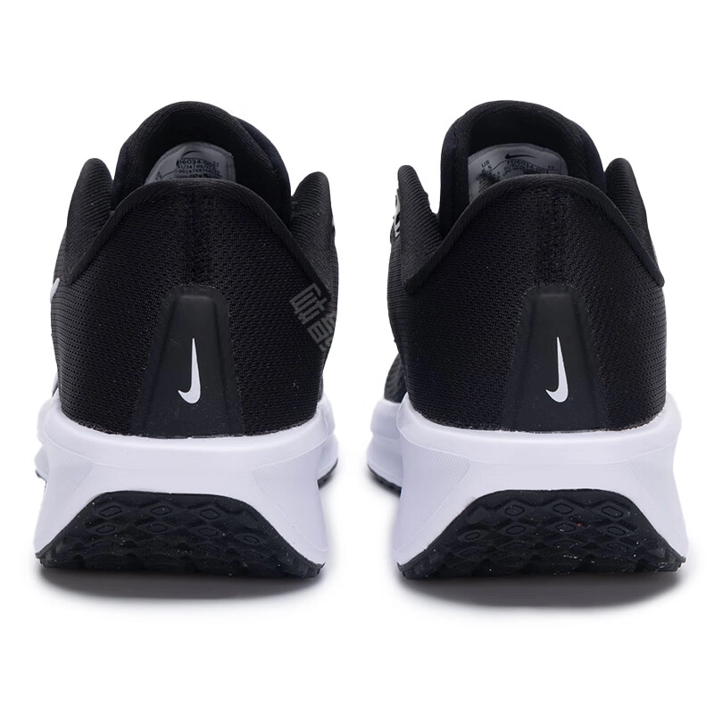 Nike Quest 6