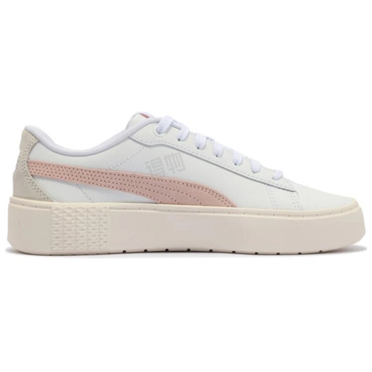 PUMA Smash Platform