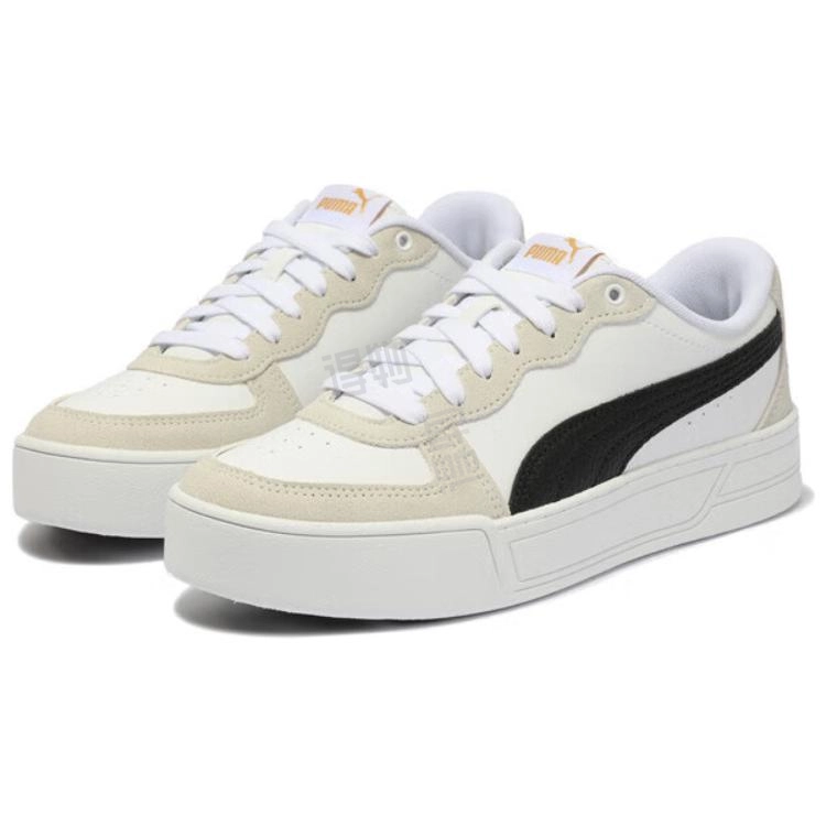 PUMA Skye SD