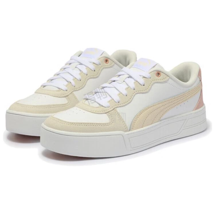 PUMA Skye SD