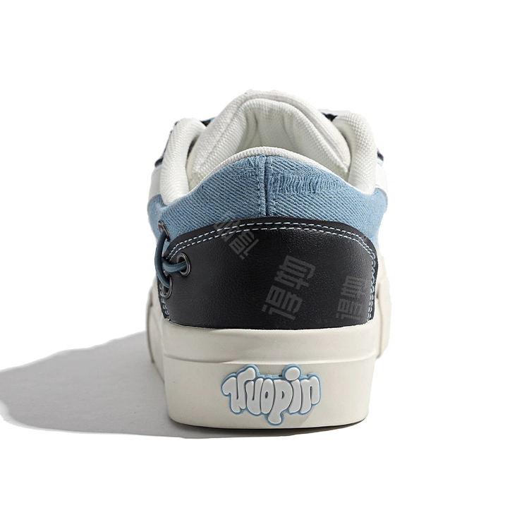 TUOPIN y2k