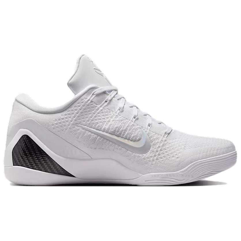 Nike Kobe 9 Elite Protro Halo