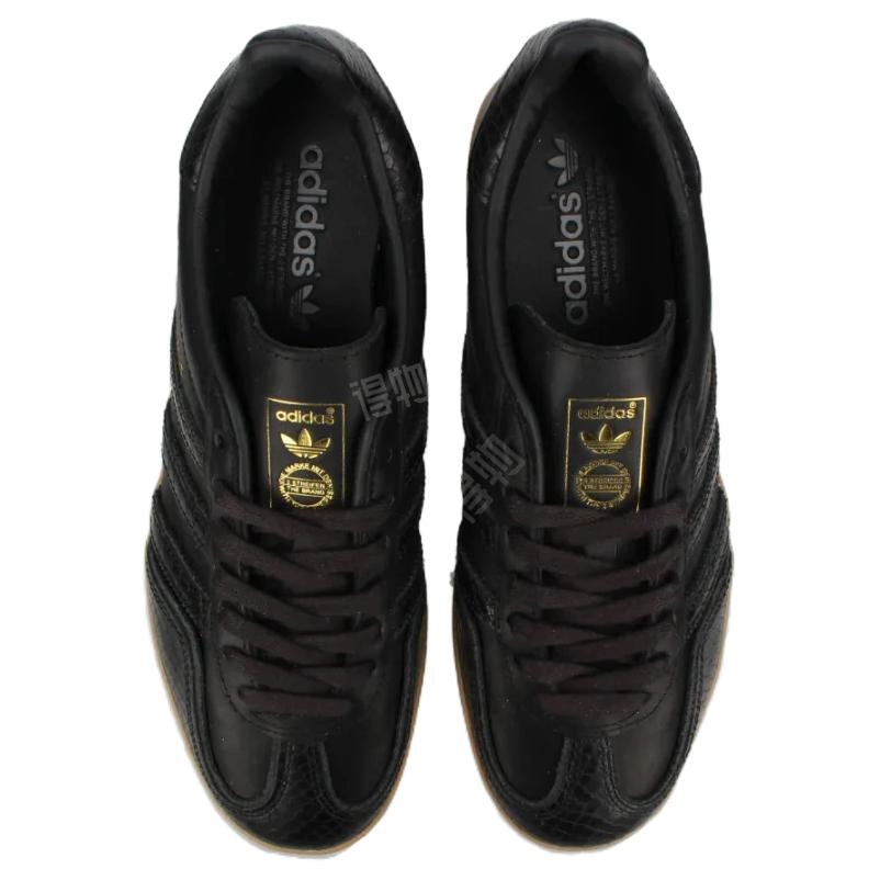 adidas originals GAZELLE INDOOR