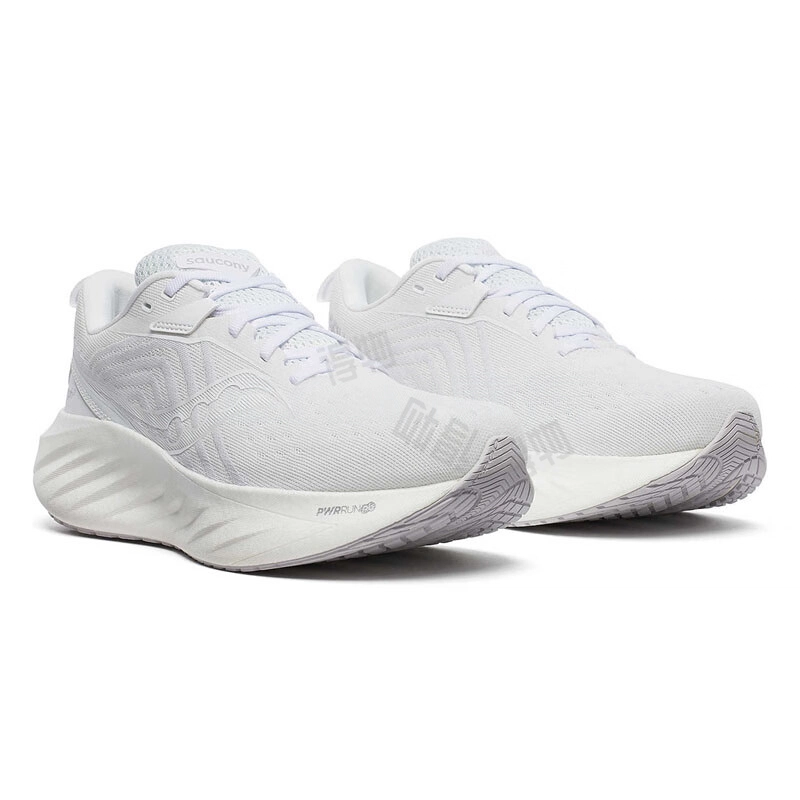 Saucony Triumph