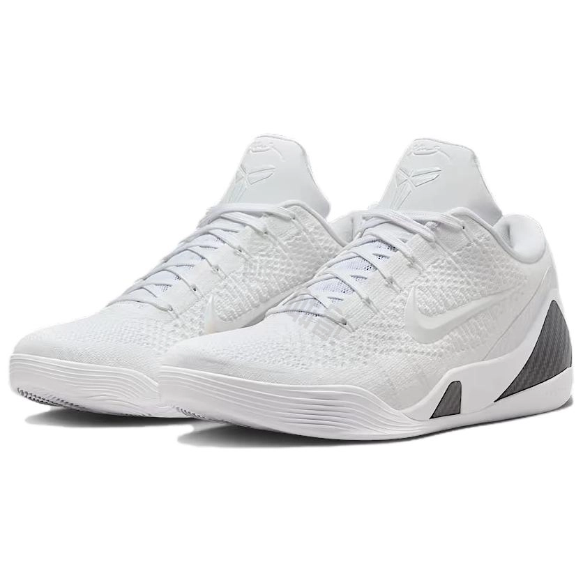 Nike Kobe 9 Elite Protro Halo