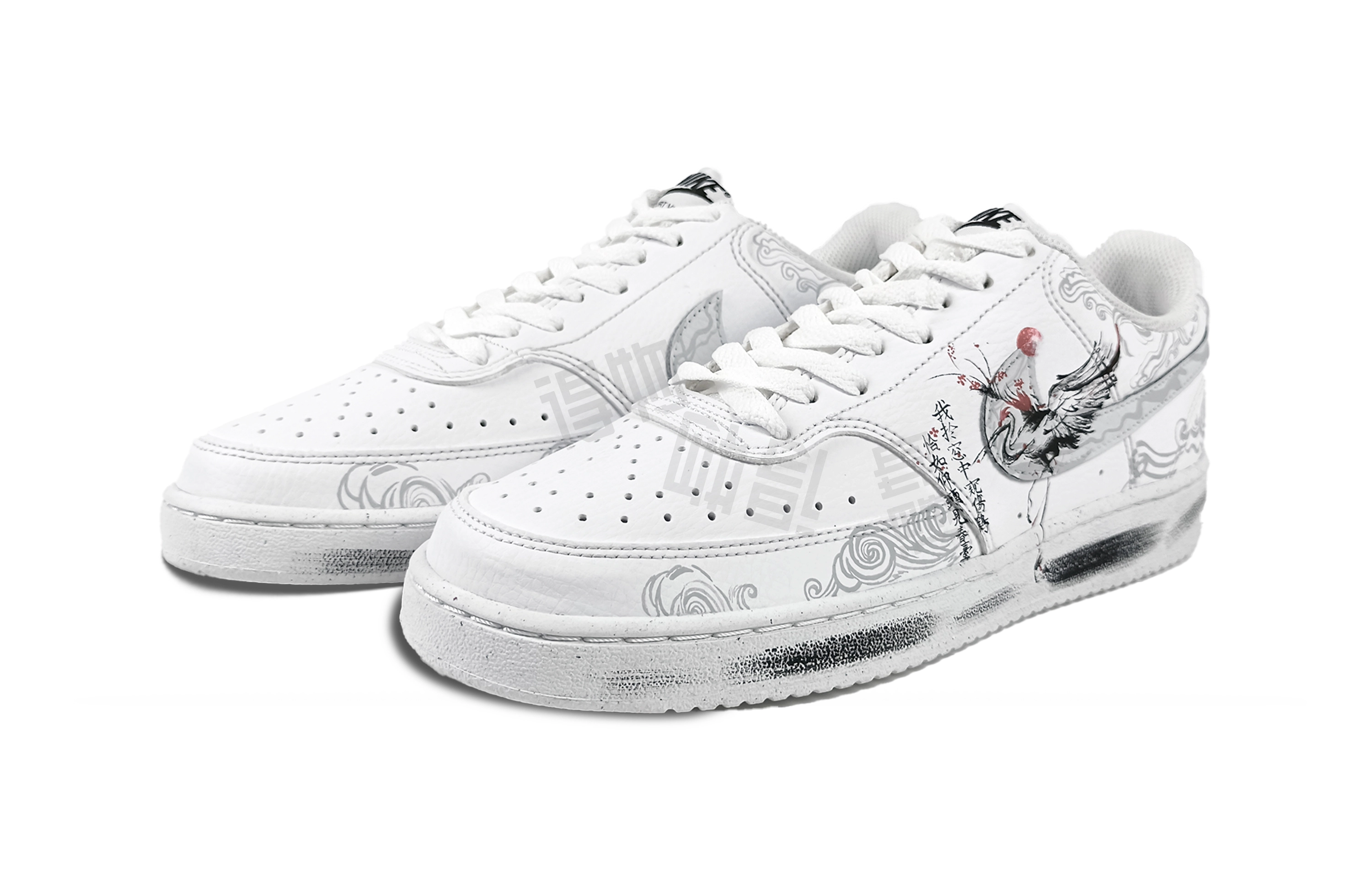 Nike Court Vision 1