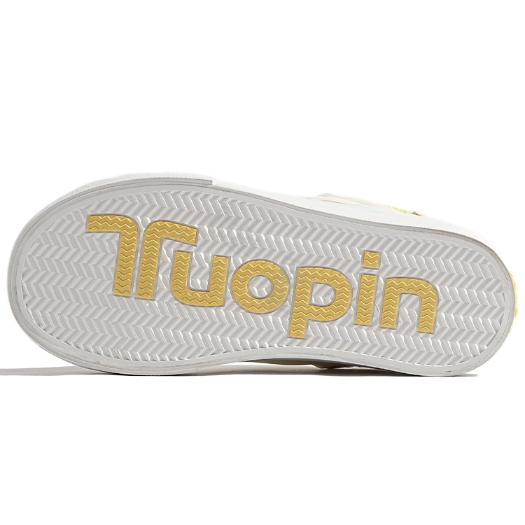 TUOPIN