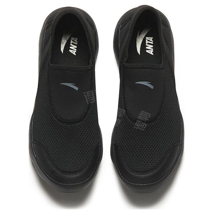 Anta