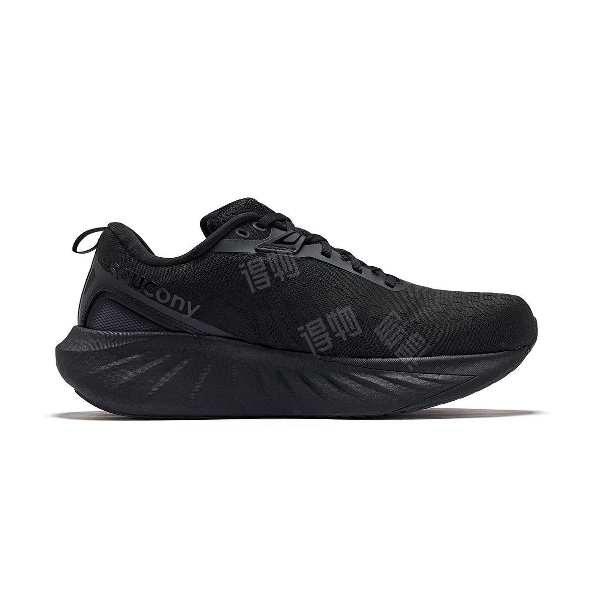 Saucony TRIUMPH 22 SE